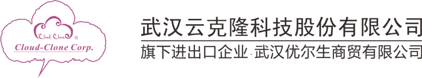 武汉优尔生商贸有限公司